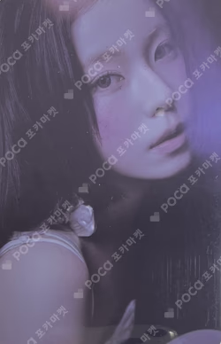 Blue Valentine Platform Album POCAALBUM Ver. Chaos ver.