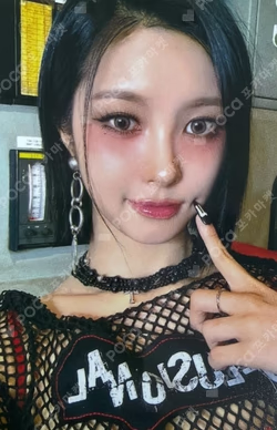 BUBBLE GUM JUMP UP DAYEON photocard image