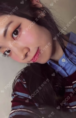 TEN: The Story Goes On Cast Ver. DAHYUN photocard image