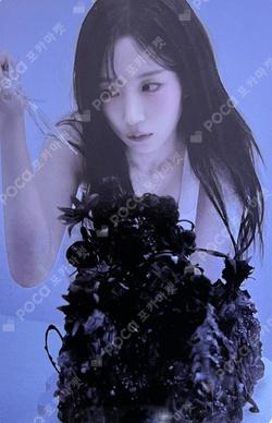 Blue Valentine Platform Album POCAALBUM Ver. Blue ver. HAEWON photocard image