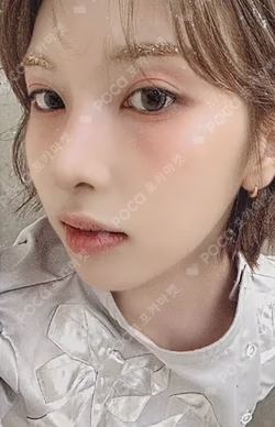 Blue Valentine APPLEMUSIC