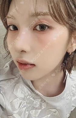 Blue Valentine APPLEMUSIC BAE photocard image