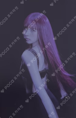 Blue Valentine Platform Album POCAALBUM Ver. Chaos ver.