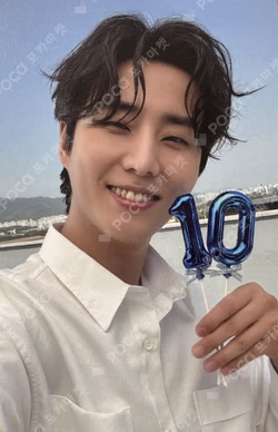 DAY6 4TH FANMEETING [PIER 10: All My Days] REWARD