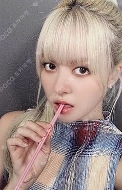 Blue Valentine OFFLINE CAFE EVENT