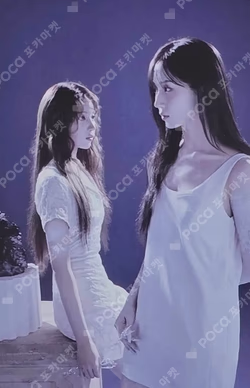 Blue Valentine Platform Album POCAALBUM Ver. Blue ver. Unit photocard image