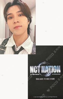 NCT NATION : To The World in Cinemas 2nd week HENDERY photocard image