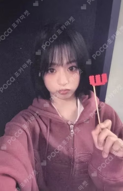 WE GO UP POP-UP STORE ALBUM PURCHASE BENEFITS