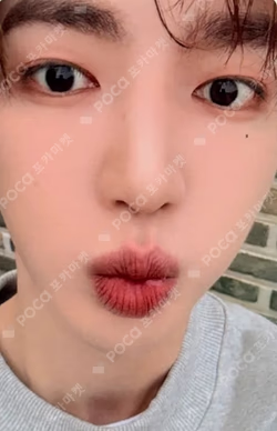 NEVER SAY NEVER SOUND WAVE ZHANG HAO photocard image