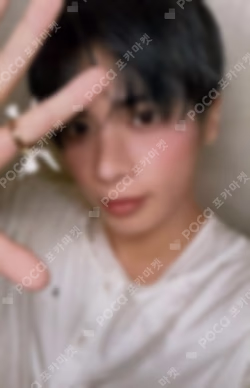 Starkissed STANDARD EDITION TAEHYUN photocard image