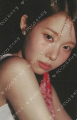 iLy LoVvmE Ver. DOHEE photocard image