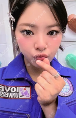 2025 TWICE FANMEETING [10VE UNIVERSE] TRADING CARD