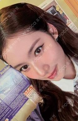 TEN: The Story Goes On EPISODE Ver. SANA photocard image