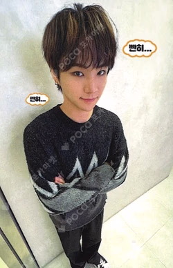 WILD&FREE INTERASIA SIYUN photocard image