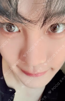 NEVER SAY NEVER SOUND WAVE KIM GYUVIN photocard image