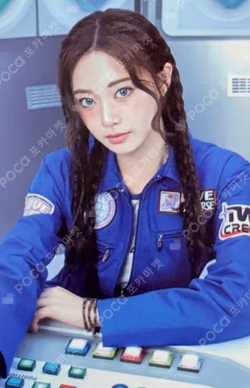 2025 TWICE FANMEETING [10VE UNIVERSE] TRADING CARD