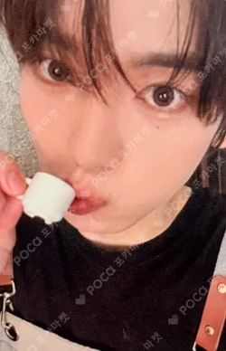 NEVER SAY NEVER APPLEMUSIC