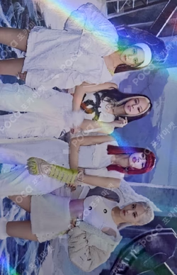 How You Like That WITHDRAMA