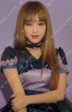 Suki to Iwasetai Random Photocard CHOIYENA photocard image