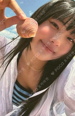 Lovestruck BROADCAST YEL photocard image