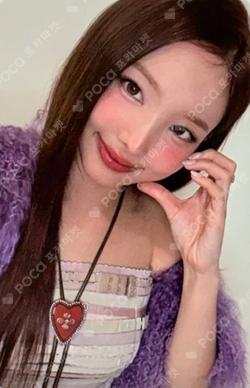 TWICE NAYEON photocard image