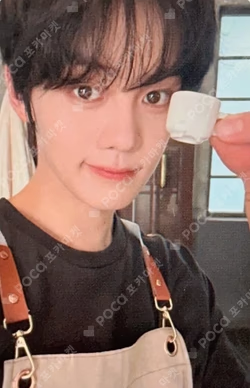 NEVER SAY NEVER APPLEMUSIC