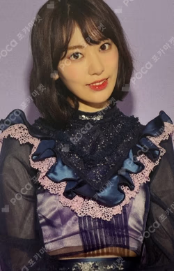Suki to Iwasetai Random Photocard