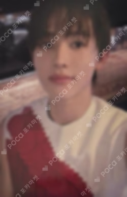 COLOR OUTSIDE THE LINES TOWER RECORDS SEONG HYEON photocard image