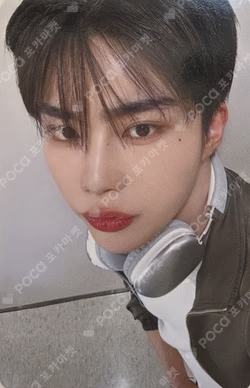 NEVER SAY NEVER MAKESTAR