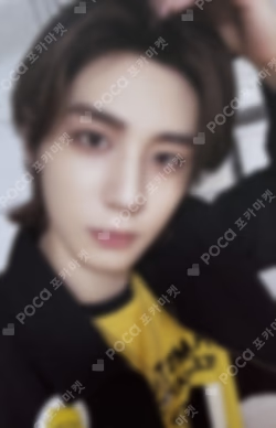 The Action Weverse Albums ver. LEEHAN photocard image