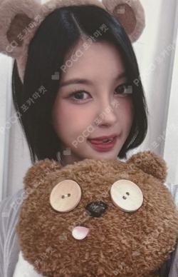 Kep1er DAYEON photocard image