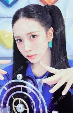 2025 TWICE FANMEETING [10VE UNIVERSE] TRADING CARD