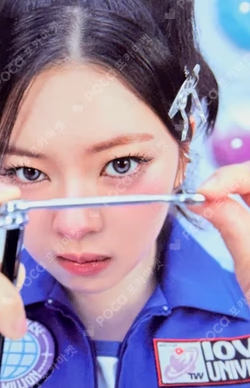 2025 TWICE FANMEETING [10VE UNIVERSE] TRADING CARD JEONGYEON photocard image