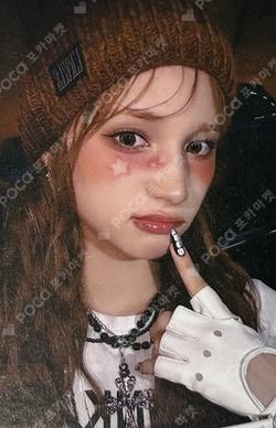 BUBBLE GUM JUMP UP HUENING BAHIYYIH photocard image