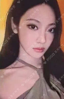 Rich Man NY MUSIC LUCKY DRAW
