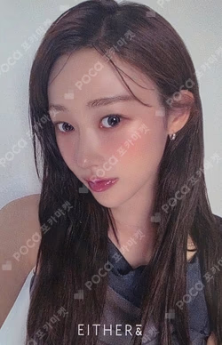 EITHER& GISELLE photocard image