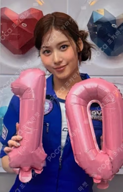 2025 TWICE FANMEETING [10VE UNIVERSE] POP-UP STORE REWARD