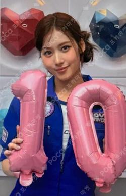 2025 TWICE FANMEETING [10VE UNIVERSE] POP-UP STORE REWARD SANA photocard image