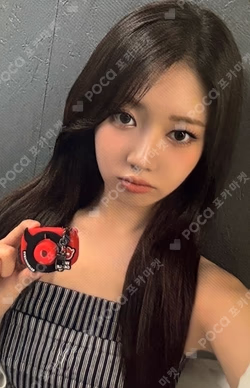 WE GO UP MINI BEAM KEYRING Ver.