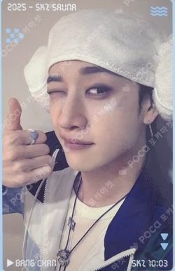 JYP JAPAN POPUP STORE 2025 REWARD BANG CHAN photocard image