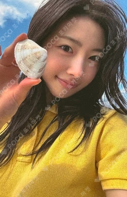 Lovestruck BROADCAST RIINA photocard image