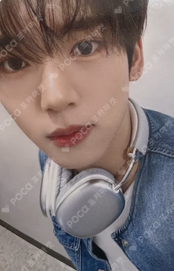 NEVER SAY NEVER MAKESTAR HAN YUJIN photocard image