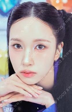 2025 TWICE FANMEETING [10VE UNIVERSE] TRADING CARD MINA photocard image