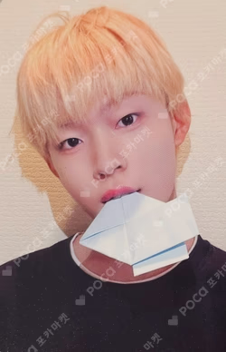 Kick Out, Flip Now! MAKESTAR WINNER