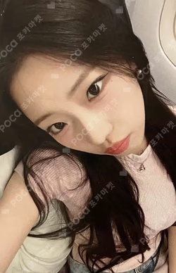 WE GO UP OLIVE YOUNG