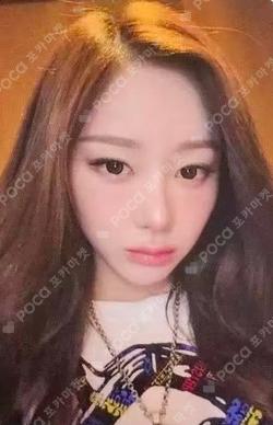 Rich Man NY MUSIC LUCKY DRAW GISELLE photocard image