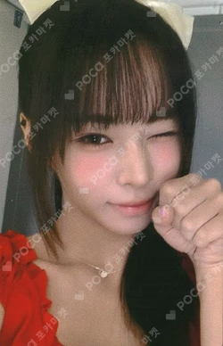 iLy JUMP UP SHUIE photocard image