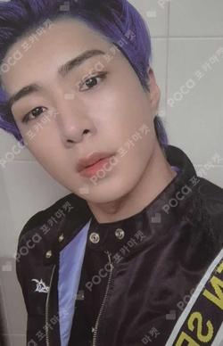 ONF: MY NAME C ver. WYATT photocard image