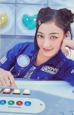 2025 TWICE FANMEETING [10VE UNIVERSE] TRADING CARD