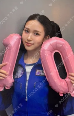 2025 TWICE FANMEETING [10VE UNIVERSE] POP-UP STORE REWARD